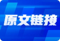 A股市场反弹信号初现：区块链技术或将助力市场回暖