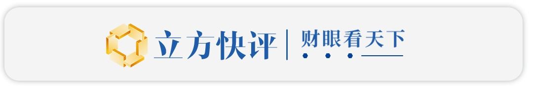 A股上市公司回购潮：信心与风险并存